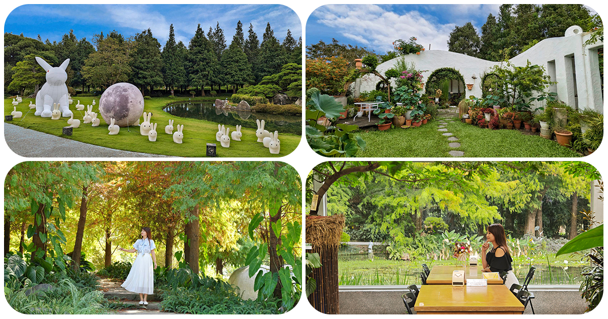 今日熱門文章：彰化兩天一夜景點、美食、住宿這樣安排，森林系花園、落羽松秘境、百年古蹟庭園一次收