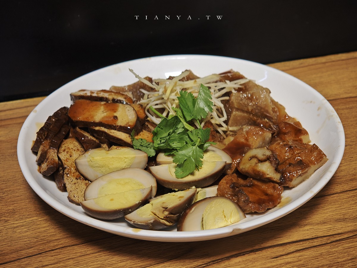 大溪一日遊、二日遊行程規劃,超過20個景點、美食大集錦,優質住宿推薦 大溪一日遊、二日遊行程規劃,超過20個景點、美食大集錦,優質住宿推薦