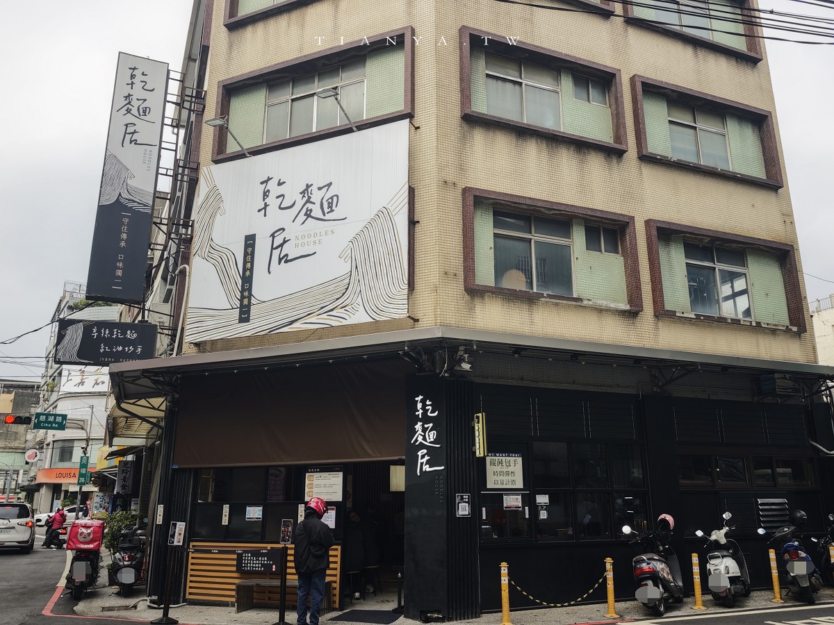 大溪一日遊、二日遊行程規劃,超過20個景點、美食大集錦,優質住宿推薦 大溪一日遊、二日遊行程規劃,超過20個景點、美食大集錦,優質住宿推薦