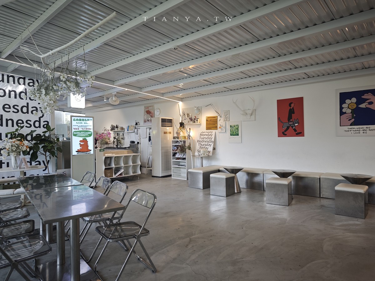 【好田森林】超夯親子景點！到恐龍森林體驗滑草場、沙坑、空中卡丁車，還能賞冬季最美落羽松