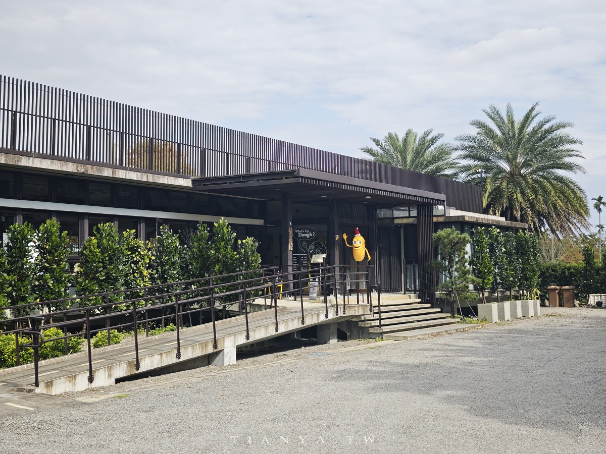 【What’s Up Dough？花莎豆米貝果】獨家風味外脆內軟米貝果，庭院隱藏落羽松秘境景觀