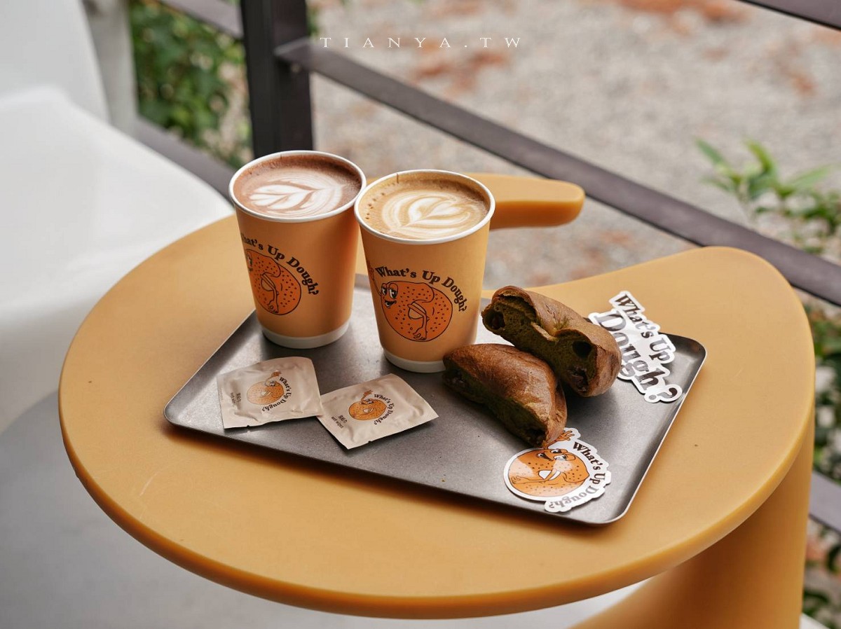 【What’s Up Dough？花莎豆米貝果】獨家風味外脆內軟米貝果，庭院隱藏落羽松秘境景觀