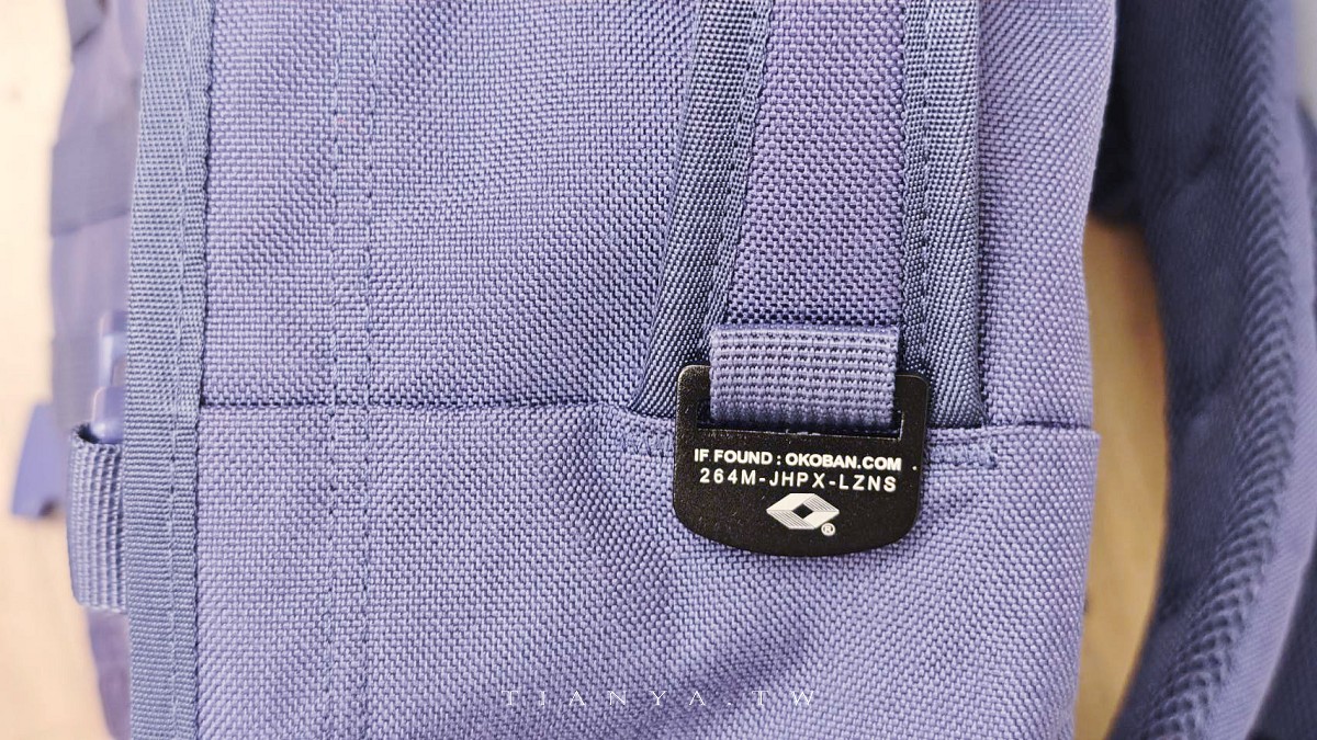 Cabin Zero 英國輕旅登機包，旅行、上學、出差、休閒都適用的萬用後背包