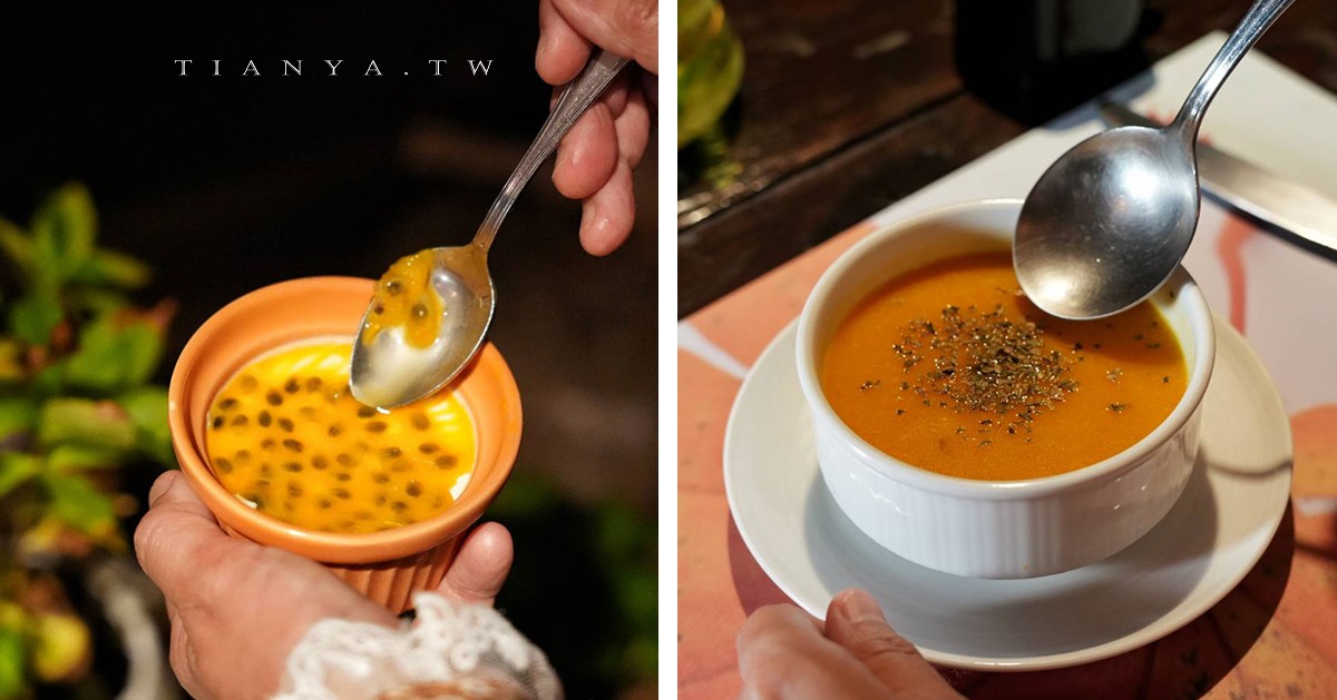 2026苗栗兩天一夜旅遊行程懶人包攻略!網美影城、巧克力莊園、親子樂園、景觀民宿一次玩透透 2026苗栗兩天一夜旅遊行程懶人包攻略!網美影城、巧克力莊園、親子樂園、景觀民宿一次玩透透