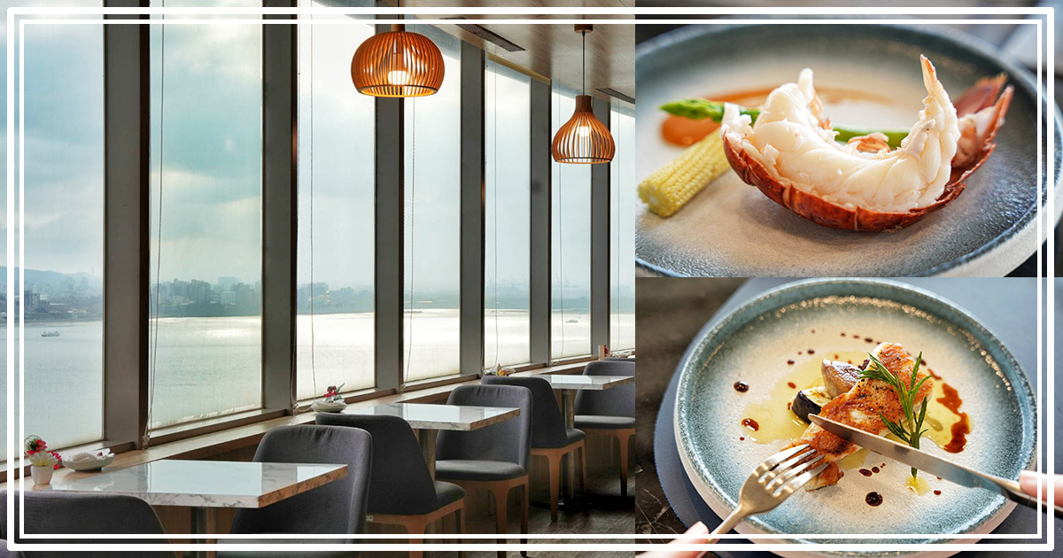 【明水然．樂 淡水店】河景第一排無菜單鐵板燒，活龍蝦、活鮑魚、日本A5和牛14道精緻料理$1600元起，慶生、約會首選 @下一站，天涯