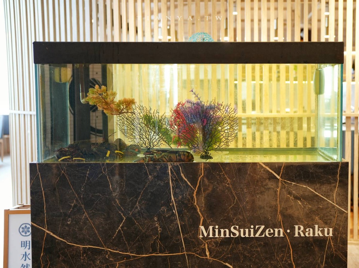 【明水然.樂 淡水店】河景第一排無菜單鐵板燒,活龍蝦、活鮑魚、日本A5和牛14道精緻料理$1600元起,慶生、約會首選 【明水然.樂 淡水店】河景第一排無菜單鐵板燒,活龍蝦、活鮑魚、日本A5和牛14道精緻料理$1600元起,慶生、約會首選