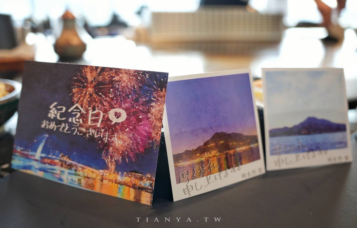 【明水然.樂 淡水店】河景第一排無菜單鐵板燒,活龍蝦、活鮑魚、日本A5和牛14道精緻料理$1600元起,慶生、約會首選 【明水然.樂 淡水店】河景第一排無菜單鐵板燒,活龍蝦、活鮑魚、日本A5和牛14道精緻料理$1600元起,慶生、約會首選