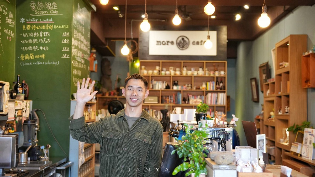 2026苗栗兩天一夜旅遊行程懶人包攻略!網美影城、巧克力莊園、親子樂園、景觀民宿一次玩透透 2026苗栗兩天一夜旅遊行程懶人包攻略!網美影城、巧克力莊園、親子樂園、景觀民宿一次玩透透