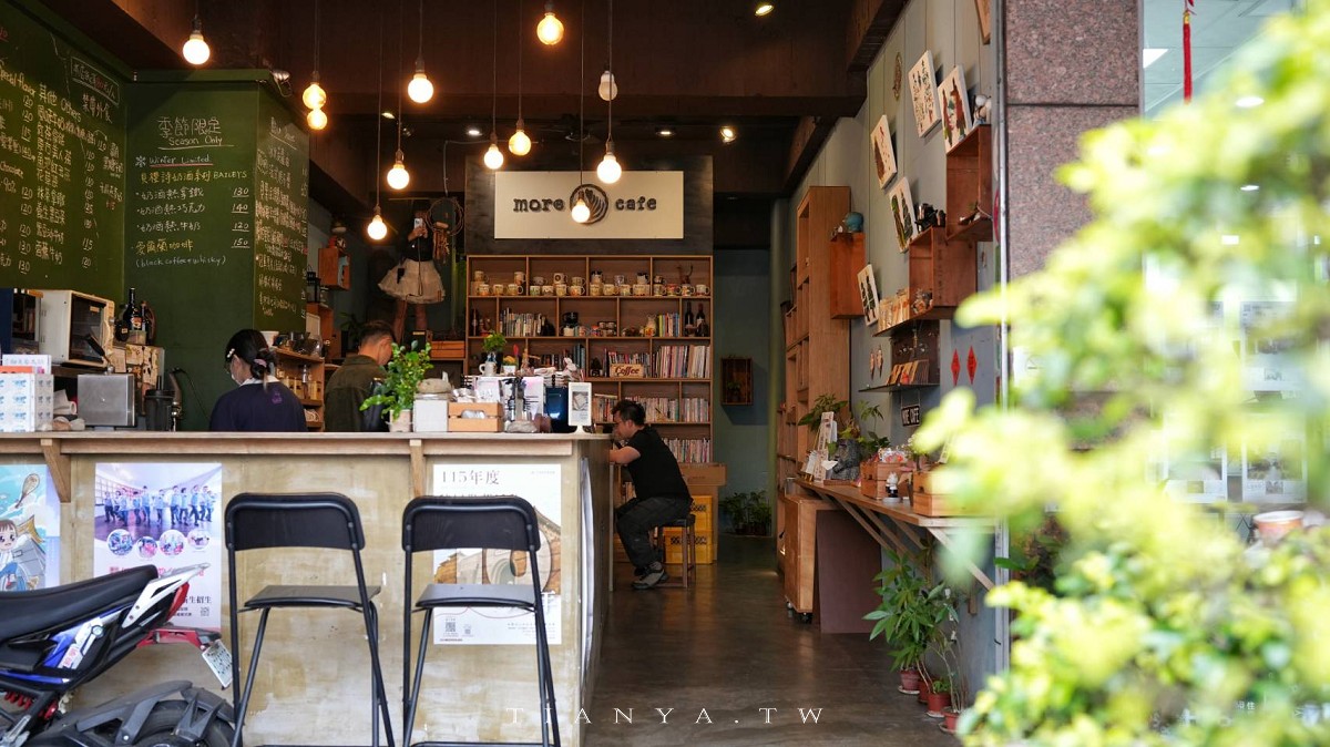 2026苗栗兩天一夜旅遊行程懶人包攻略!網美影城、巧克力莊園、親子樂園、景觀民宿一次玩透透 2026苗栗兩天一夜旅遊行程懶人包攻略!網美影城、巧克力莊園、親子樂園、景觀民宿一次玩透透