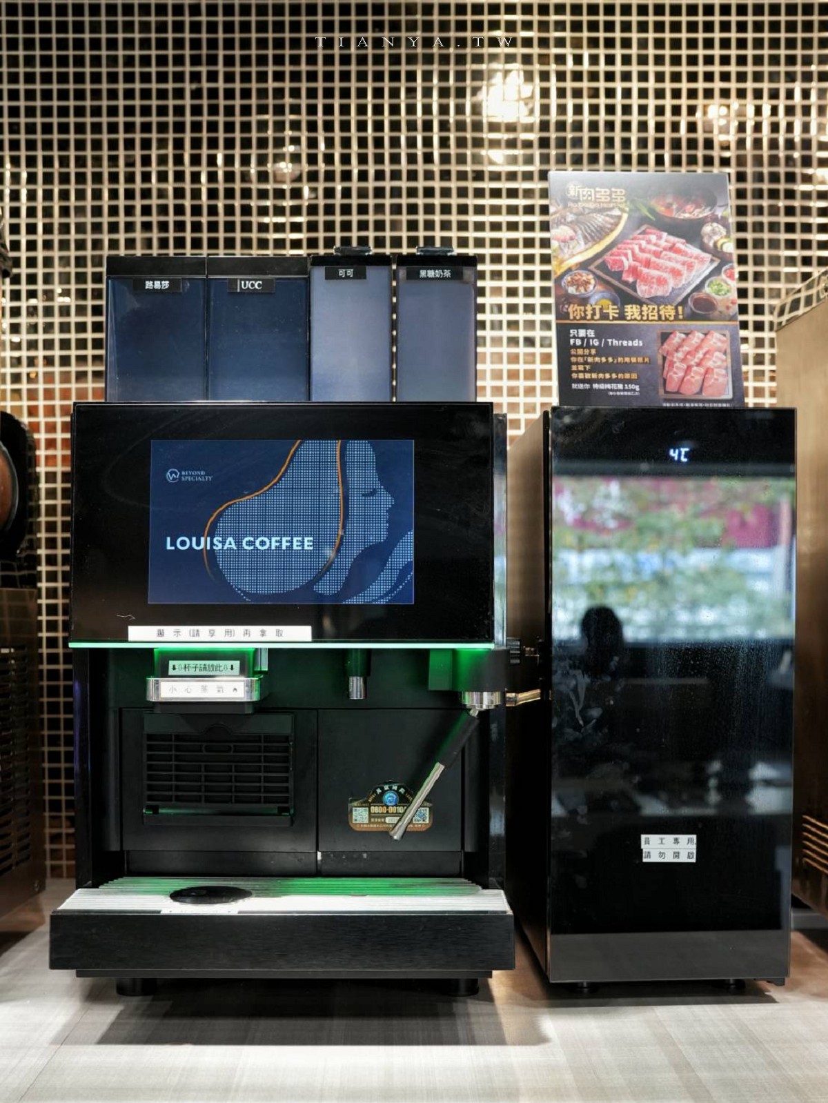 【新肉多多台北忠孝店】東區平日不限時高檔火鍋,專人剝蝦服務,累積消費點數兌換日本A5和牛 【新肉多多台北忠孝店】東區平日不限時高檔火鍋,專人剝蝦服務,累積消費點數兌換日本A5和牛