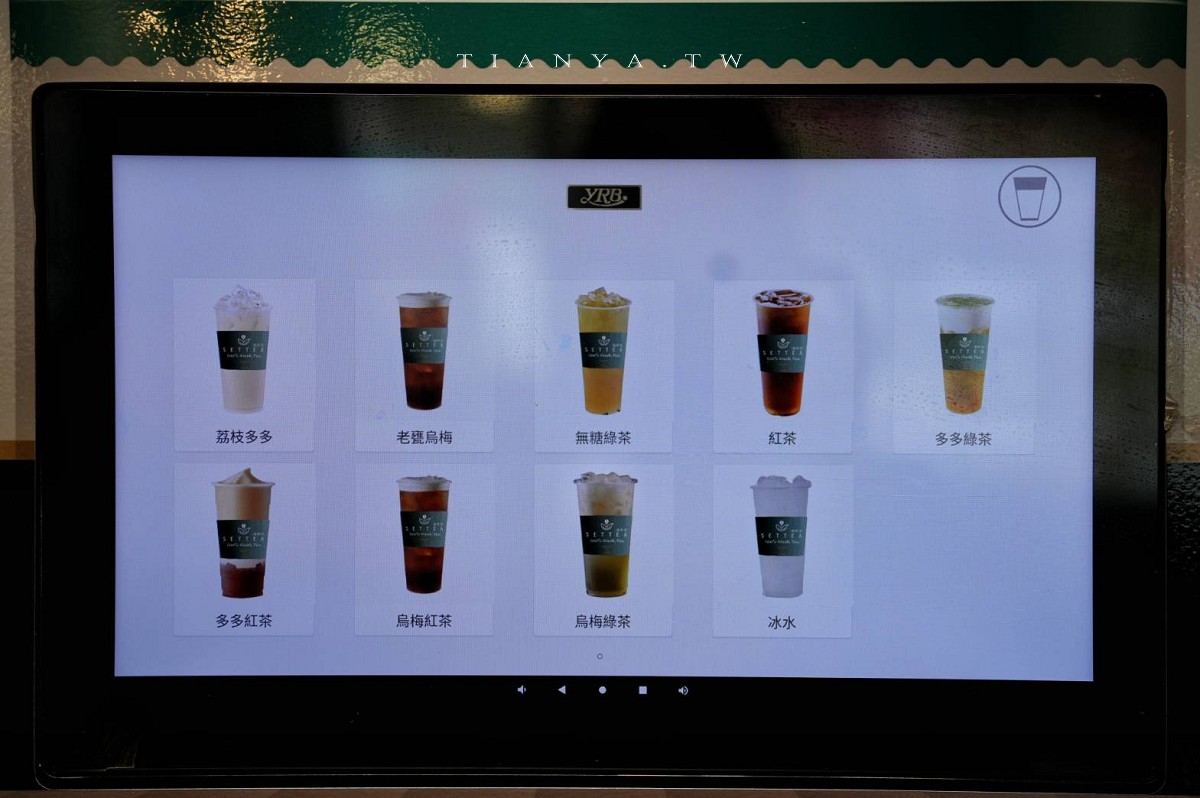 【新肉多多台北忠孝店】東區平日不限時高檔火鍋,專人剝蝦服務,累積消費點數兌換日本A5和牛 【新肉多多台北忠孝店】東區平日不限時高檔火鍋,專人剝蝦服務,累積消費點數兌換日本A5和牛