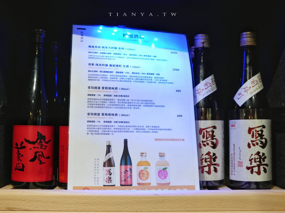 【新肉多多台北忠孝店】東區平日不限時高檔火鍋,專人剝蝦服務,累積消費點數兌換日本A5和牛 【新肉多多台北忠孝店】東區平日不限時高檔火鍋,專人剝蝦服務,累積消費點數兌換日本A5和牛