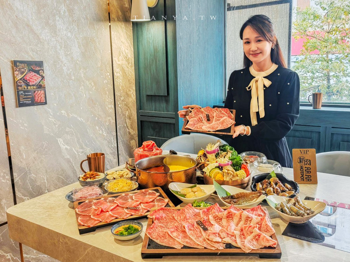 【新肉多多台北忠孝店】東區平日不限時高檔火鍋,專人剝蝦服務,累積消費點數兌換日本A5和牛 【新肉多多台北忠孝店】東區平日不限時高檔火鍋,專人剝蝦服務,累積消費點數兌換日本A5和牛