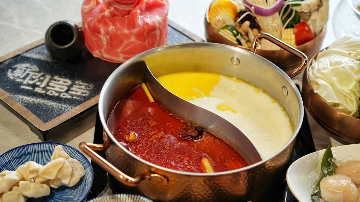 【新肉多多台北忠孝店】東區平日不限時高檔火鍋,專人剝蝦服務,累積消費點數兌換日本A5和牛 【新肉多多台北忠孝店】東區平日不限時高檔火鍋,專人剝蝦服務,累積消費點數兌換日本A5和牛