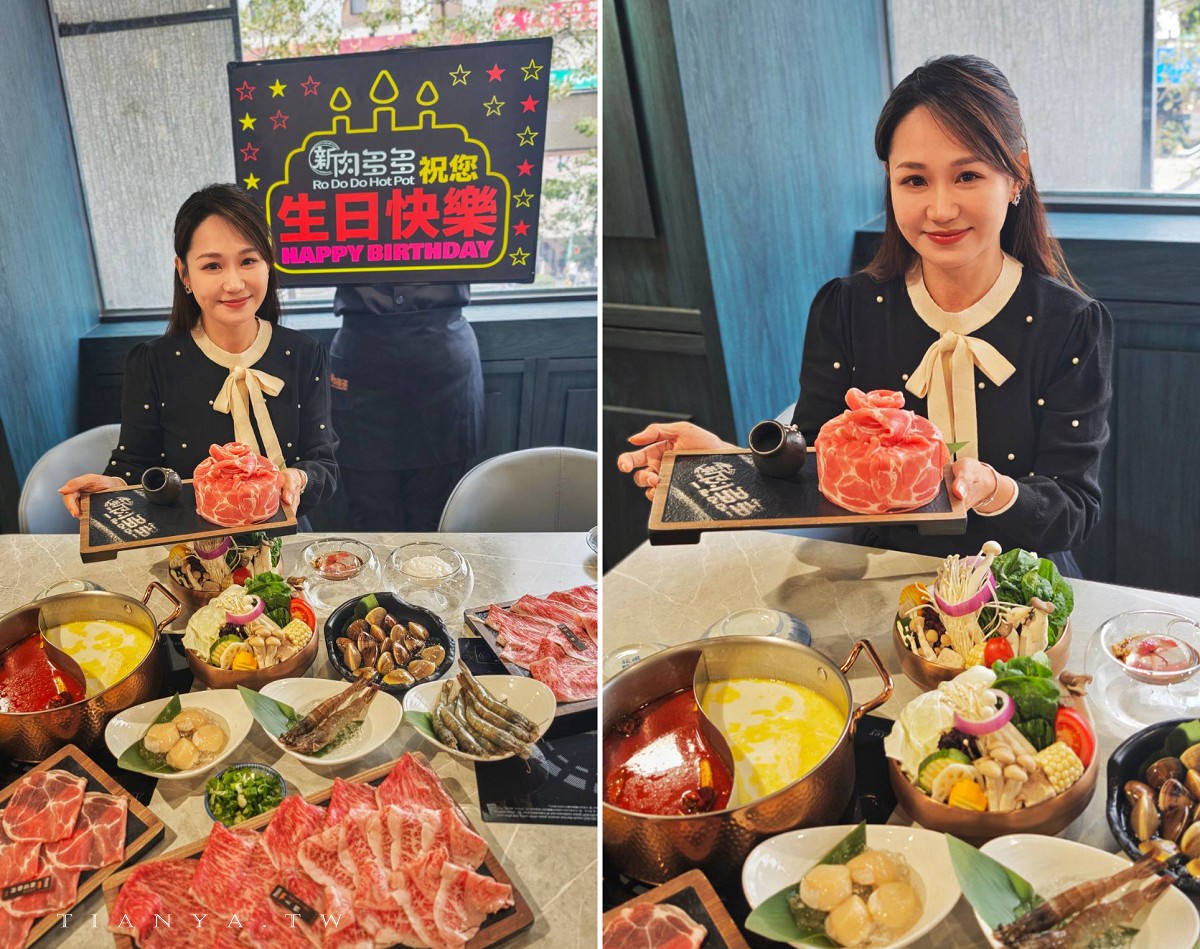 【新肉多多台北忠孝店】東區平日不限時高檔火鍋,專人剝蝦服務,累積消費點數兌換日本A5和牛 【新肉多多台北忠孝店】東區平日不限時高檔火鍋,專人剝蝦服務,累積消費點數兌換日本A5和牛