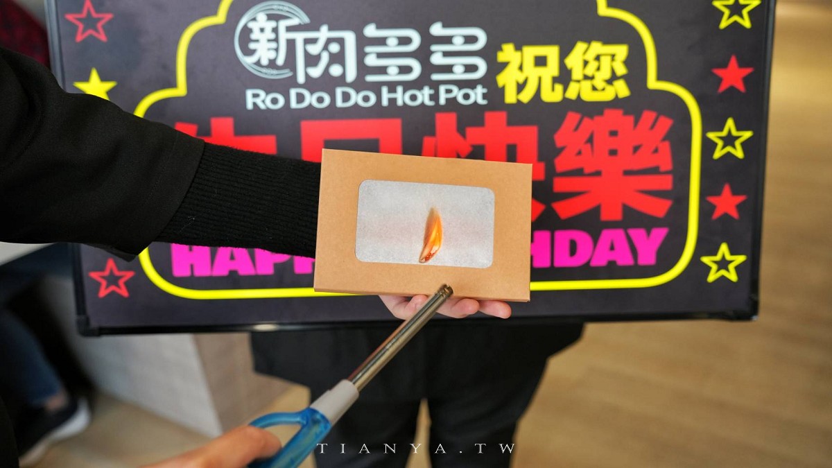 【新肉多多台北忠孝店】東區平日不限時高檔火鍋,專人剝蝦服務,累積消費點數兌換日本A5和牛 【新肉多多台北忠孝店】東區平日不限時高檔火鍋,專人剝蝦服務,累積消費點數兌換日本A5和牛