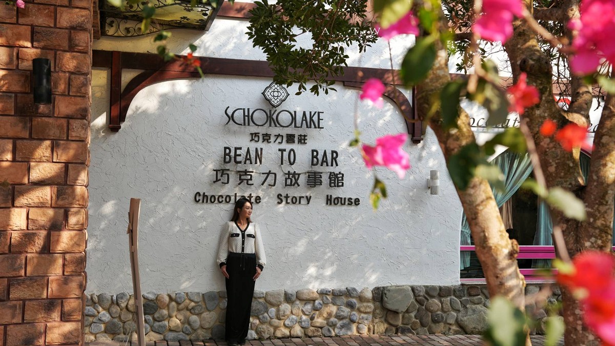 2026苗栗兩天一夜旅遊行程懶人包攻略!網美影城、巧克力莊園、親子樂園、景觀民宿一次玩透透 2026苗栗兩天一夜旅遊行程懶人包攻略!網美影城、巧克力莊園、親子樂園、景觀民宿一次玩透透