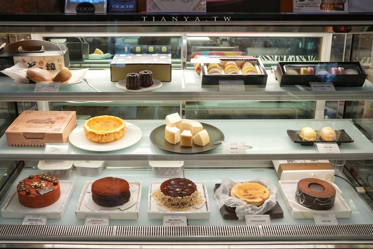 2026苗栗兩天一夜旅遊行程懶人包攻略!網美影城、巧克力莊園、親子樂園、景觀民宿一次玩透透 2026苗栗兩天一夜旅遊行程懶人包攻略!網美影城、巧克力莊園、親子樂園、景觀民宿一次玩透透