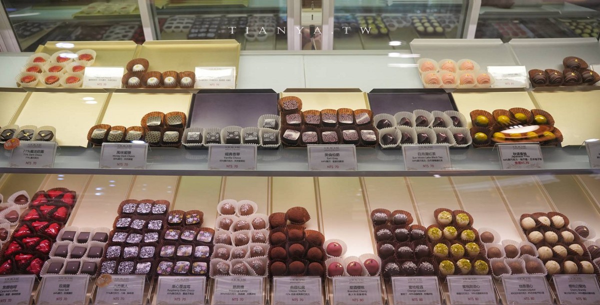 2026苗栗兩天一夜旅遊行程懶人包攻略!網美影城、巧克力莊園、親子樂園、景觀民宿一次玩透透 2026苗栗兩天一夜旅遊行程懶人包攻略!網美影城、巧克力莊園、親子樂園、景觀民宿一次玩透透