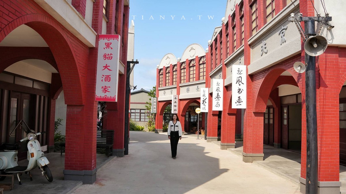 2026苗栗兩天一夜旅遊行程懶人包攻略!網美影城、巧克力莊園、親子樂園、景觀民宿一次玩透透 2026苗栗兩天一夜旅遊行程懶人包攻略!網美影城、巧克力莊園、親子樂園、景觀民宿一次玩透透