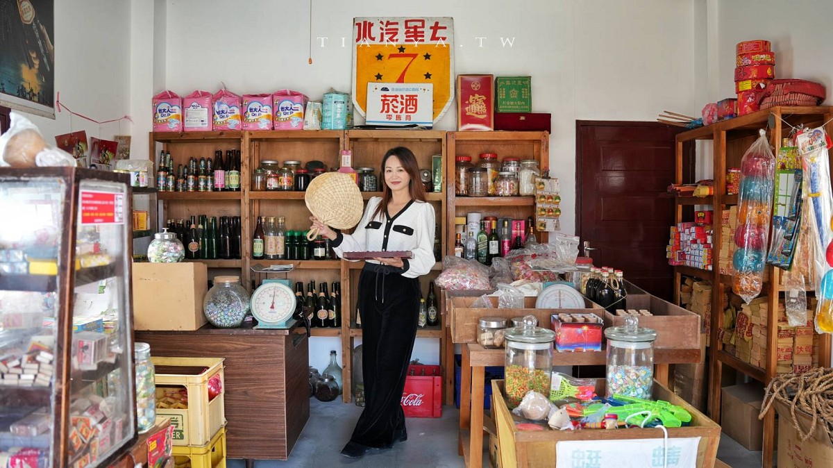 2026苗栗兩天一夜旅遊行程懶人包攻略!網美影城、巧克力莊園、親子樂園、景觀民宿一次玩透透 2026苗栗兩天一夜旅遊行程懶人包攻略!網美影城、巧克力莊園、親子樂園、景觀民宿一次玩透透