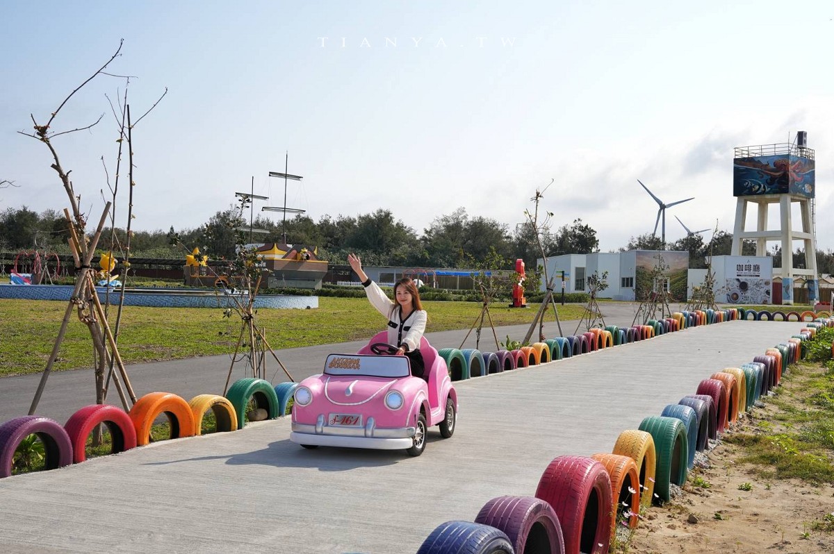 2026苗栗兩天一夜旅遊行程懶人包攻略!網美影城、巧克力莊園、親子樂園、景觀民宿一次玩透透 2026苗栗兩天一夜旅遊行程懶人包攻略!網美影城、巧克力莊園、親子樂園、景觀民宿一次玩透透