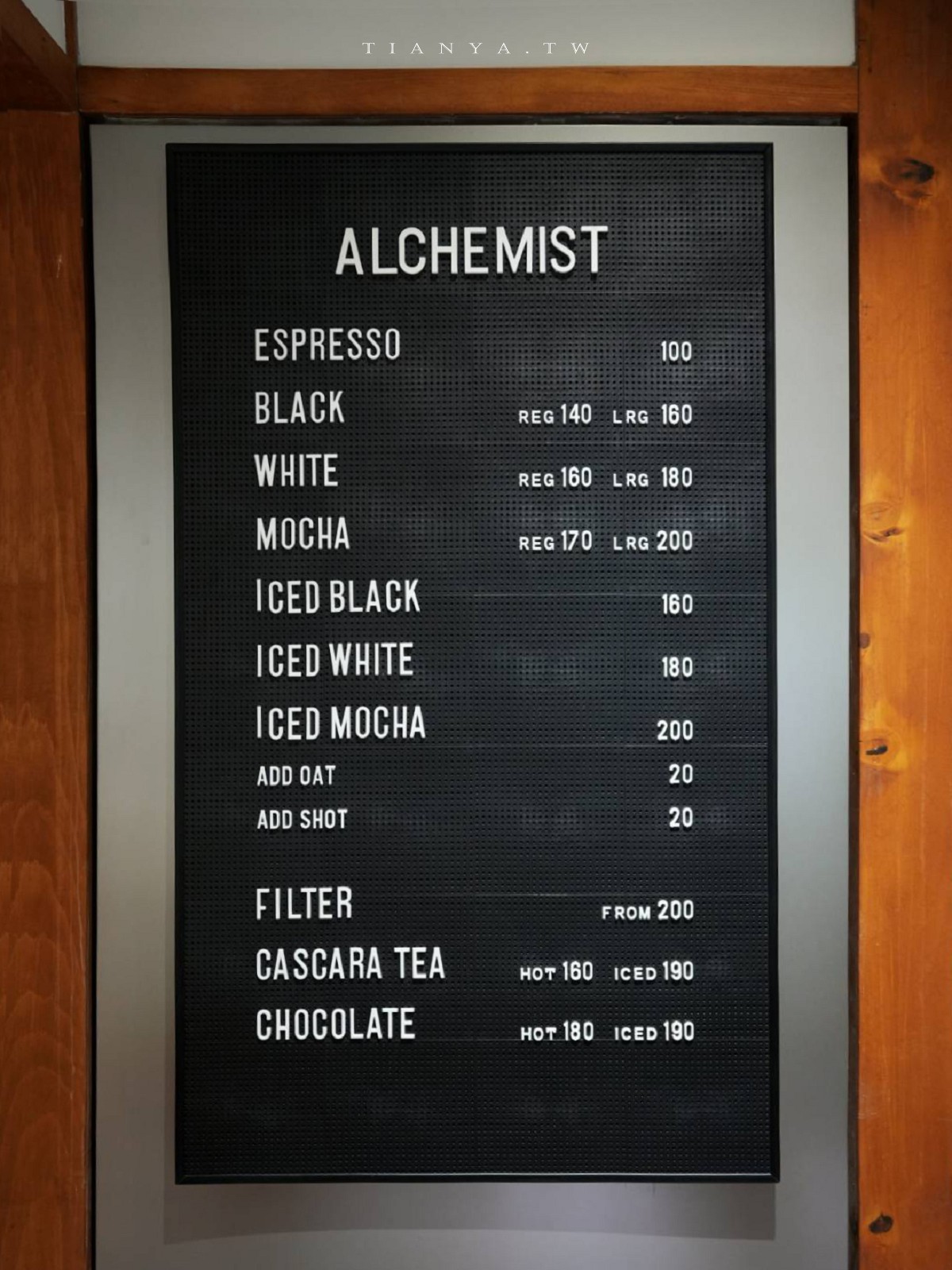 【Alchemist Daan】新加坡精品咖啡進駐日式古蹟老宅，不限時品味職人手沖咖啡與酥脆可頌