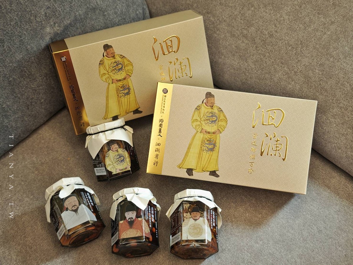 2026花蓮必買10款伴手禮，花蓮名產推薦，甜點、餅乾、手工醬料、花蓮米全收錄