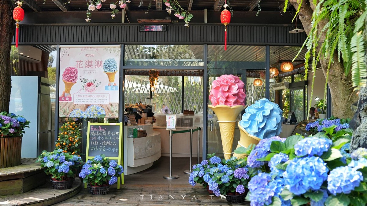 【花露農場】苗栗必訪賞花景點，繡球花季夢幻登場，2萬株花海搭配歐風造景，必嚐繡球花霜淇淋