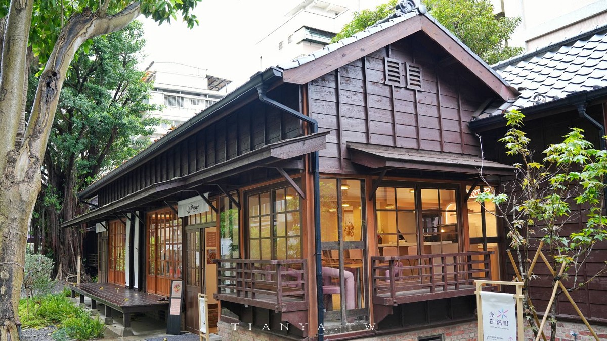 【芙香家】台北東門日式老宅下午茶，必點鐵鍋鬆餅，不用飛歐洲也能吃到療癒系甜點