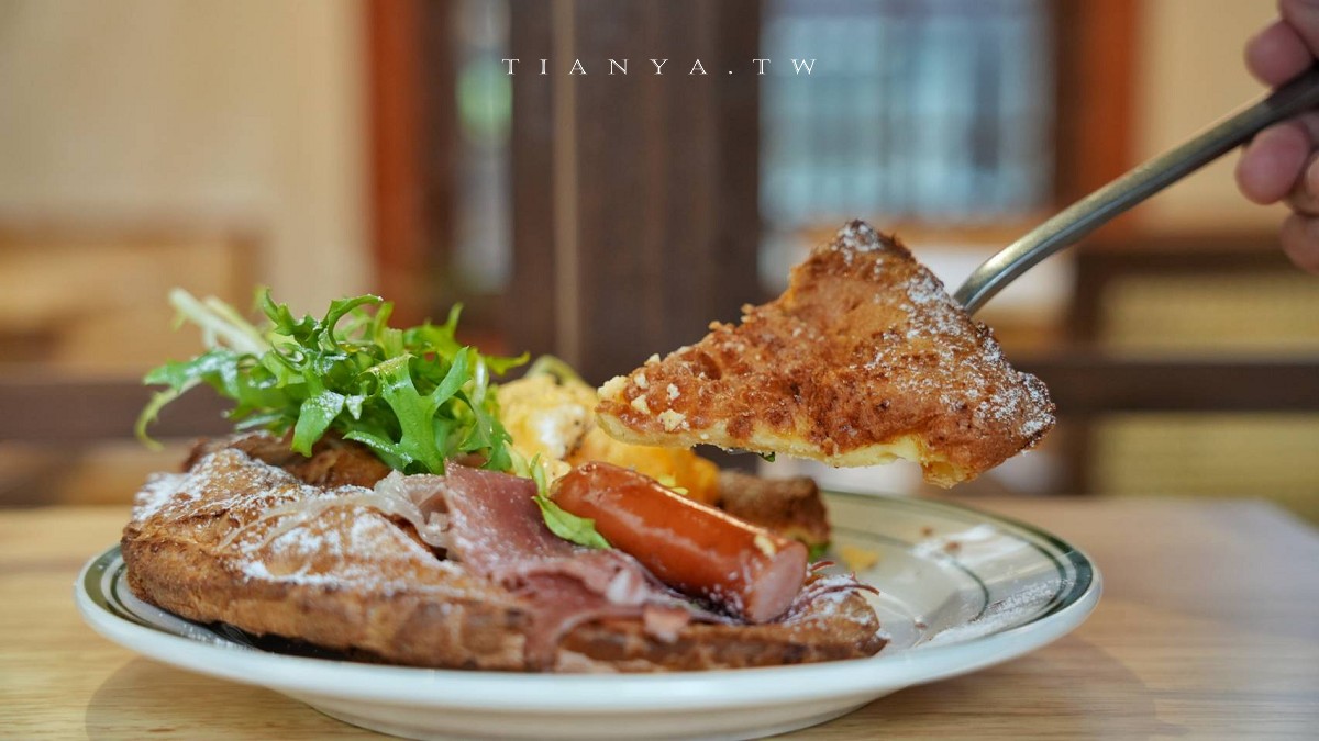 【芙香家】台北東門日式老宅下午茶，必點鐵鍋鬆餅，不用飛歐洲也能吃到療癒系甜點
