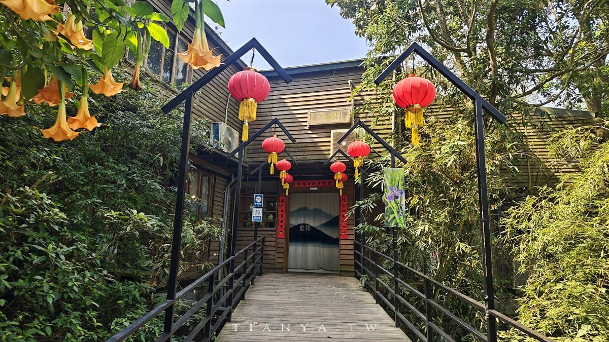 【卓也小屋渡假園區】台式農村桃花源,藍染體驗與森林系秘境一日遊 【卓也小屋渡假園區】台式農村桃花源,藍染體驗與森林系秘境一日遊