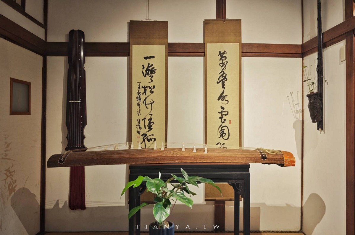 平溪景點推薦【一見菁桐】百年古蹟老宅，體驗古蹟導覽、無菜單料理、茶席與花藝手作