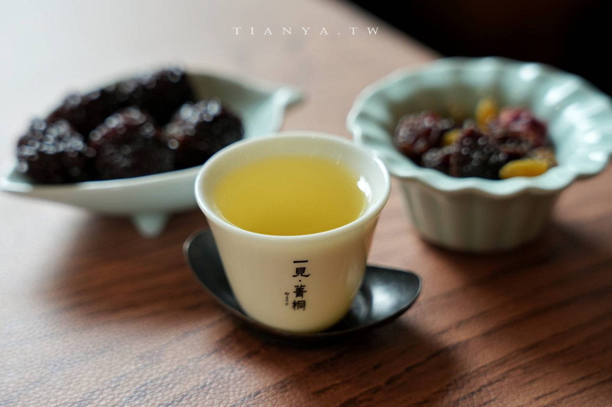 平溪景點推薦【一見菁桐】百年古蹟老宅，體驗古蹟導覽、無菜單料理、茶席與花藝手作