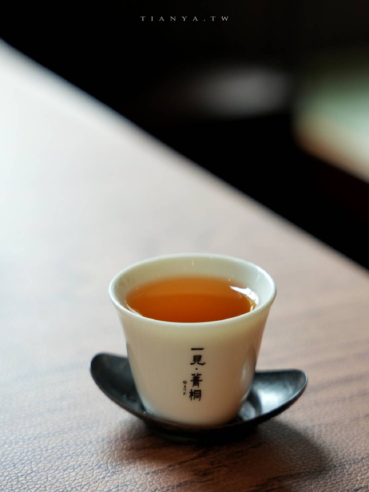 平溪景點推薦【一見菁桐】百年古蹟老宅，體驗古蹟導覽、無菜單料理、茶席與花藝手作