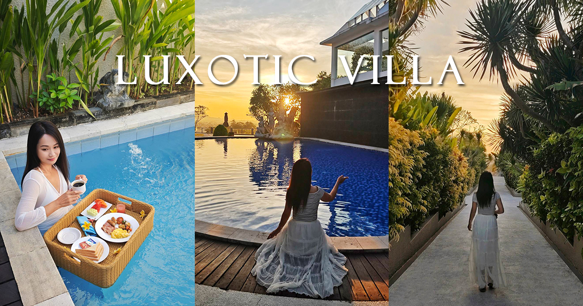 「Luxotic Private Villa & Resort」位於峇里島南部努沙杜瓦,距離 Bali Collection 購物中心、努沙杜瓦海灘和金巴蘭海灘約莫 15 分鐘車程,前往伍拉賴國際機場也僅需 20分鐘左右,地理位置便利,但相較於熱鬧繁華的庫塔、水明漾,多了一分靜謐,更能感受峇里島獨有的悠閒海島氛圍。 全