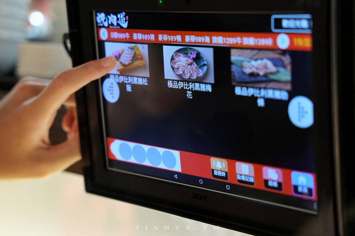 【燒肉道】全台首創軌道送餐吃到飽，789元起頂級海陸火烤兩吃大滿足，和牛、海鮮無限量供應