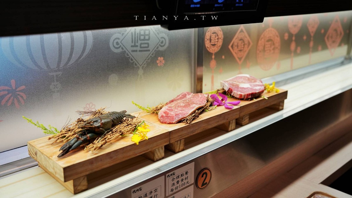 【燒肉道】全台首創軌道送餐吃到飽，789元起頂級海陸火烤兩吃大滿足，和牛、海鮮無限量供應