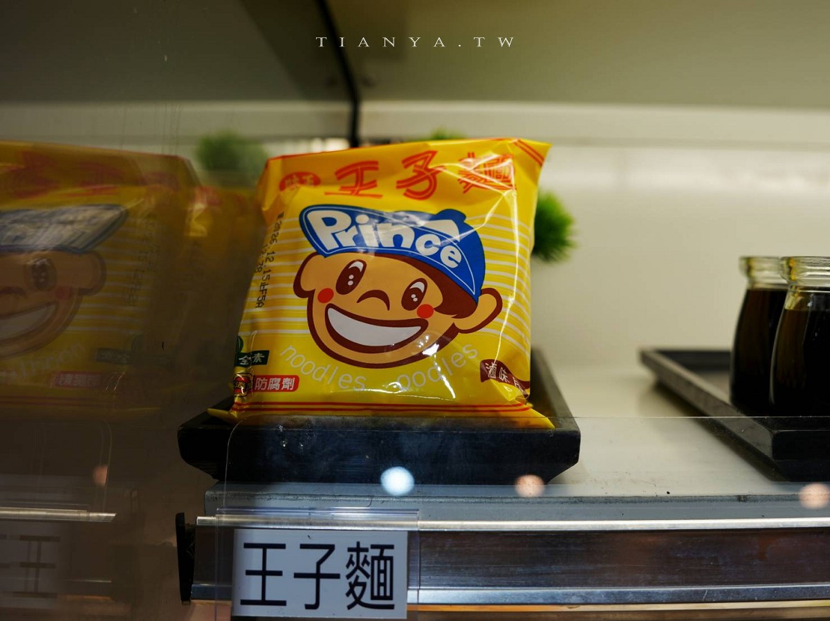 【燒肉道】全台首創軌道送餐吃到飽，789元起頂級海陸火烤兩吃大滿足，和牛、海鮮無限量供應