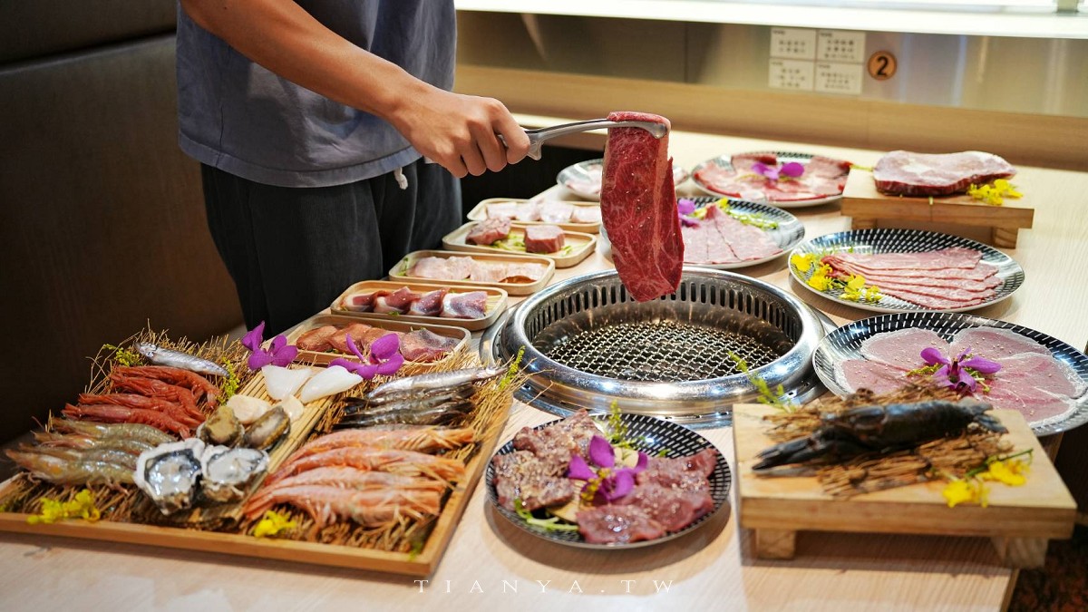 【燒肉道】全台首創軌道送餐吃到飽，789元起頂級海陸火烤兩吃大滿足，和牛、海鮮無限量供應