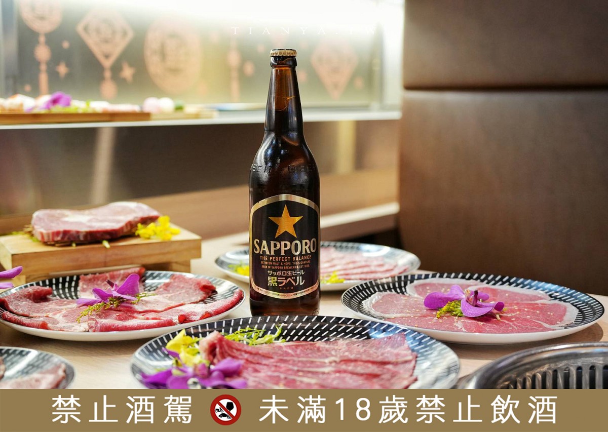 【燒肉道】全台首創軌道送餐吃到飽，789元起頂級海陸火烤兩吃大滿足，和牛、海鮮無限量供應