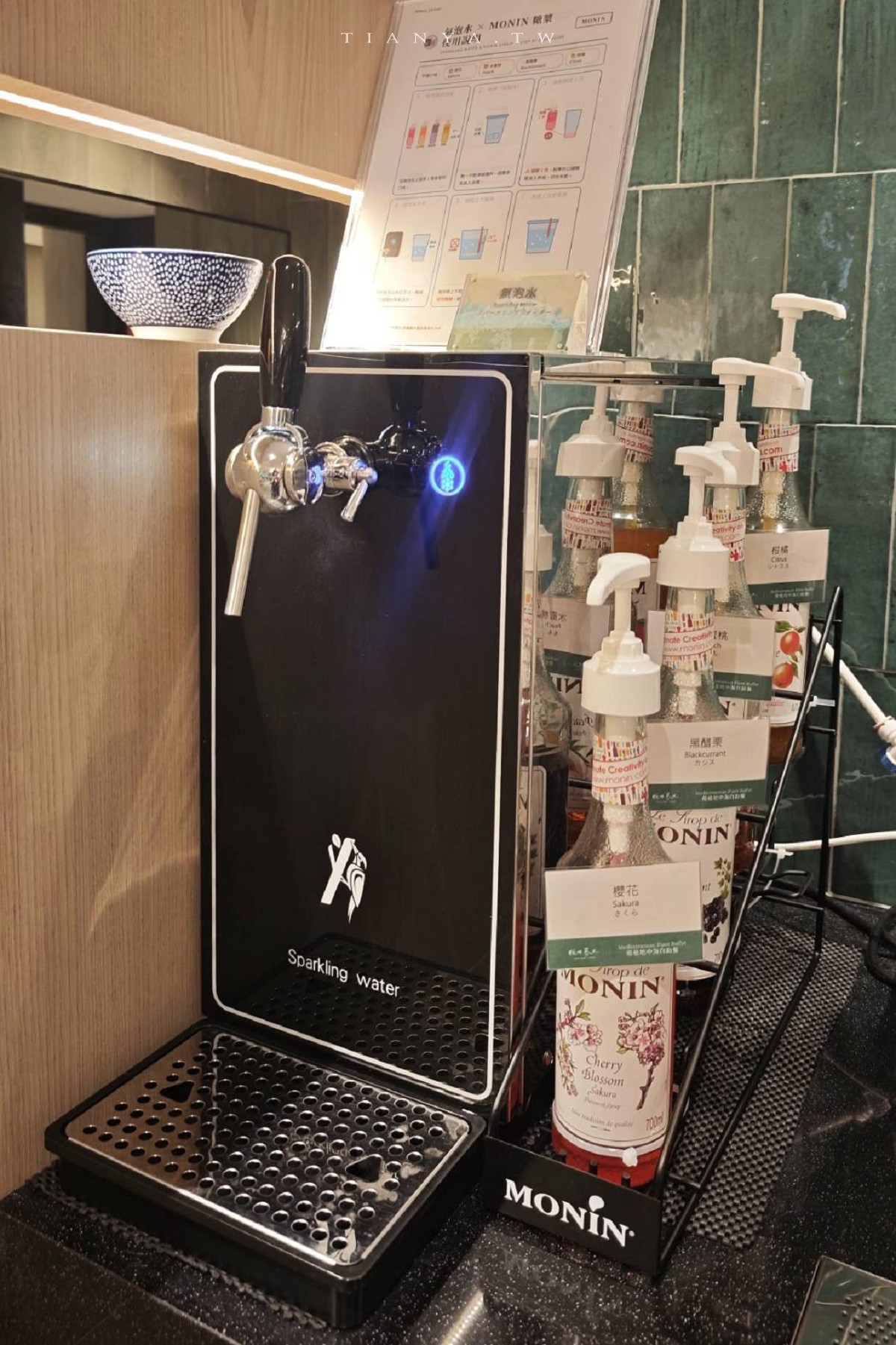 【泰湖樓溫泉酒店】日月潭伊達邵碼頭住宿推薦,泡美人湯、逛老街一次滿足,早餐享米其林綠星陽明春天蔬食料理 【泰湖樓溫泉酒店】日月潭伊達邵碼頭住宿推薦,泡美人湯、逛老街一次滿足,早餐享米其林綠星陽明春天蔬食料理