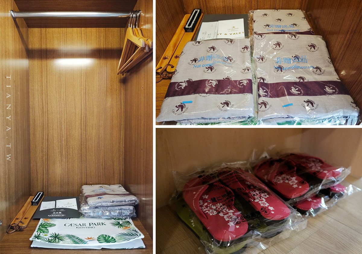 【墾丁凱撒大飯店】池畔花園客房、親子設施、交通接駁、自助早餐晚餐完全攻略