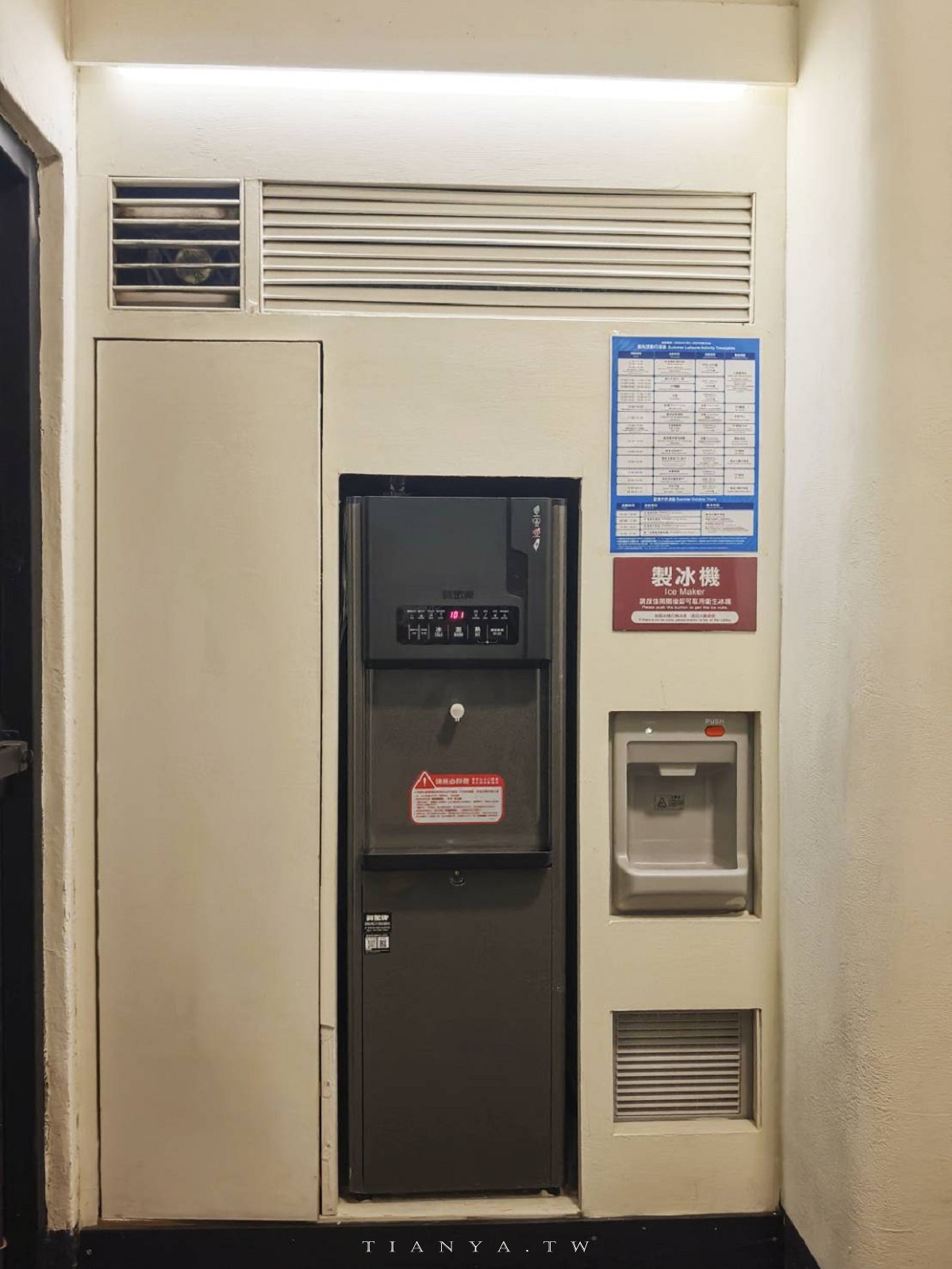【墾丁凱撒大飯店】池畔花園客房、親子設施、交通接駁、自助早餐晚餐完全攻略