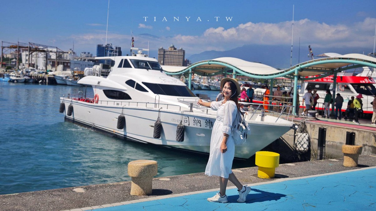 花蓮觀光漁港私房玩法大公開！認識海洋生態、出海賞鯨豚、大啖魚市現流海產，半天暢遊東岸海洋新視野