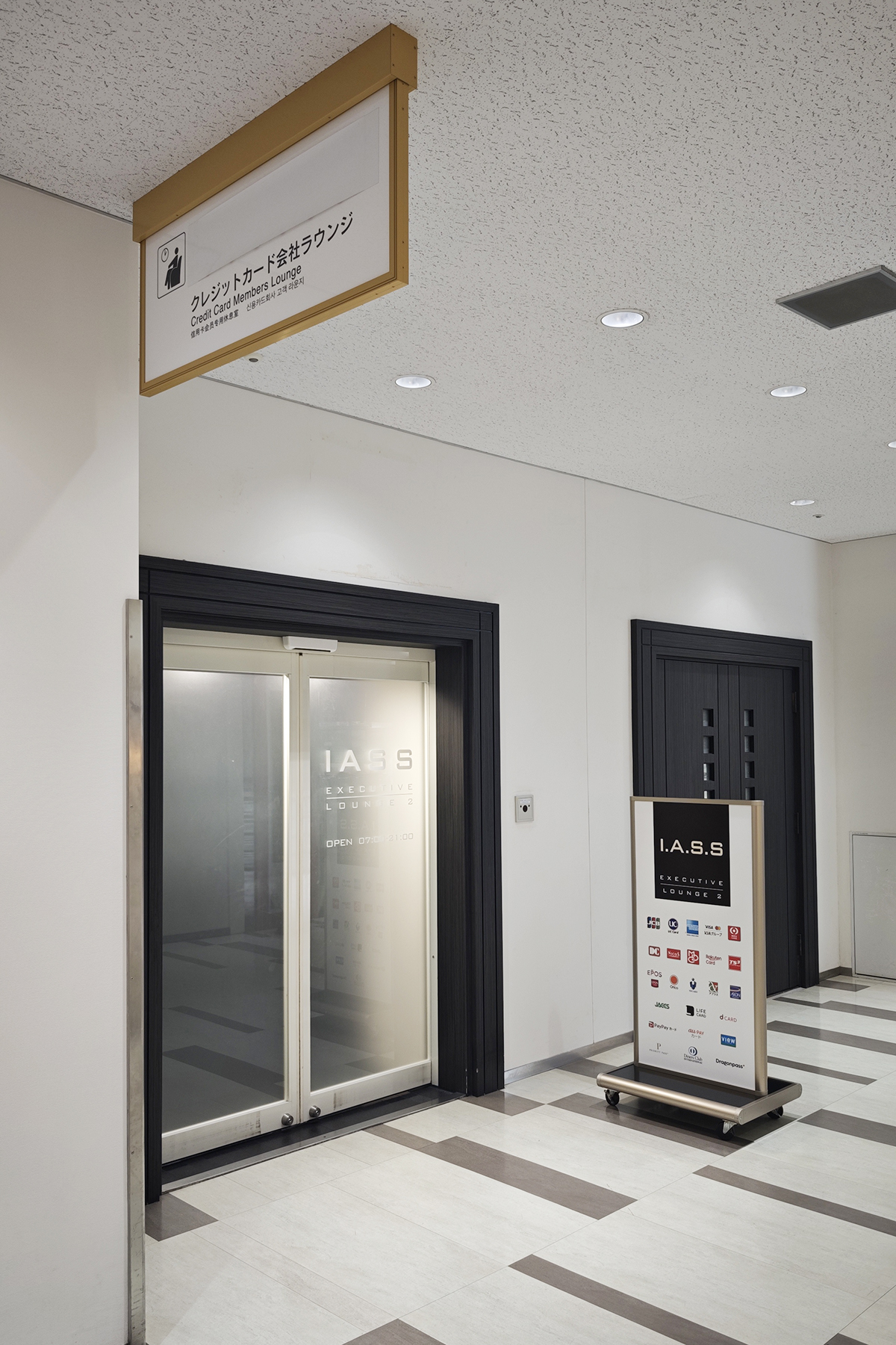 開箱成田機場貴賓室,JCB 信用卡合作免費貴賓室,入場條件與完整服務懶人包攻略 開箱成田機場貴賓室,JCB 信用卡合作免費貴賓室,入場條件與完整服務懶人包攻略