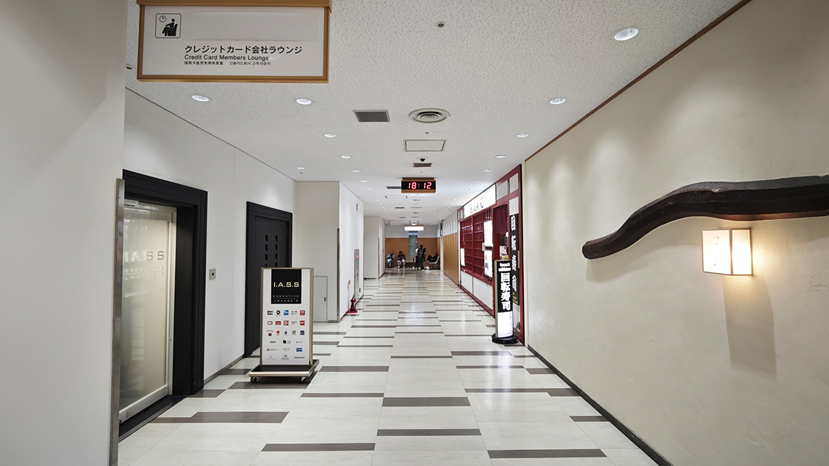 開箱成田機場貴賓室,JCB 信用卡合作免費貴賓室,入場條件與完整服務懶人包攻略 開箱成田機場貴賓室,JCB 信用卡合作免費貴賓室,入場條件與完整服務懶人包攻略