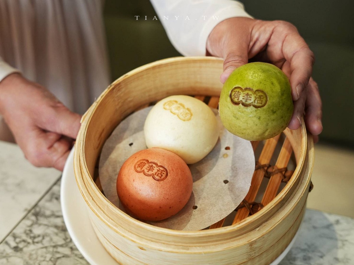 【荷李活茶街】忠孝復興東區SOGO推薦美食,港式飲茶復古茶餐廳,招牌必點港點推薦 【荷李活茶街】忠孝復興東區SOGO推薦美食,港式飲茶復古茶餐廳,招牌必點港點推薦