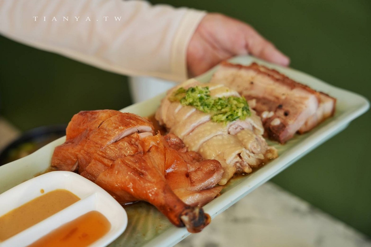 【荷李活茶街】忠孝復興東區SOGO推薦美食,港式飲茶復古茶餐廳,招牌必點港點推薦 【荷李活茶街】忠孝復興東區SOGO推薦美食,港式飲茶復古茶餐廳,招牌必點港點推薦