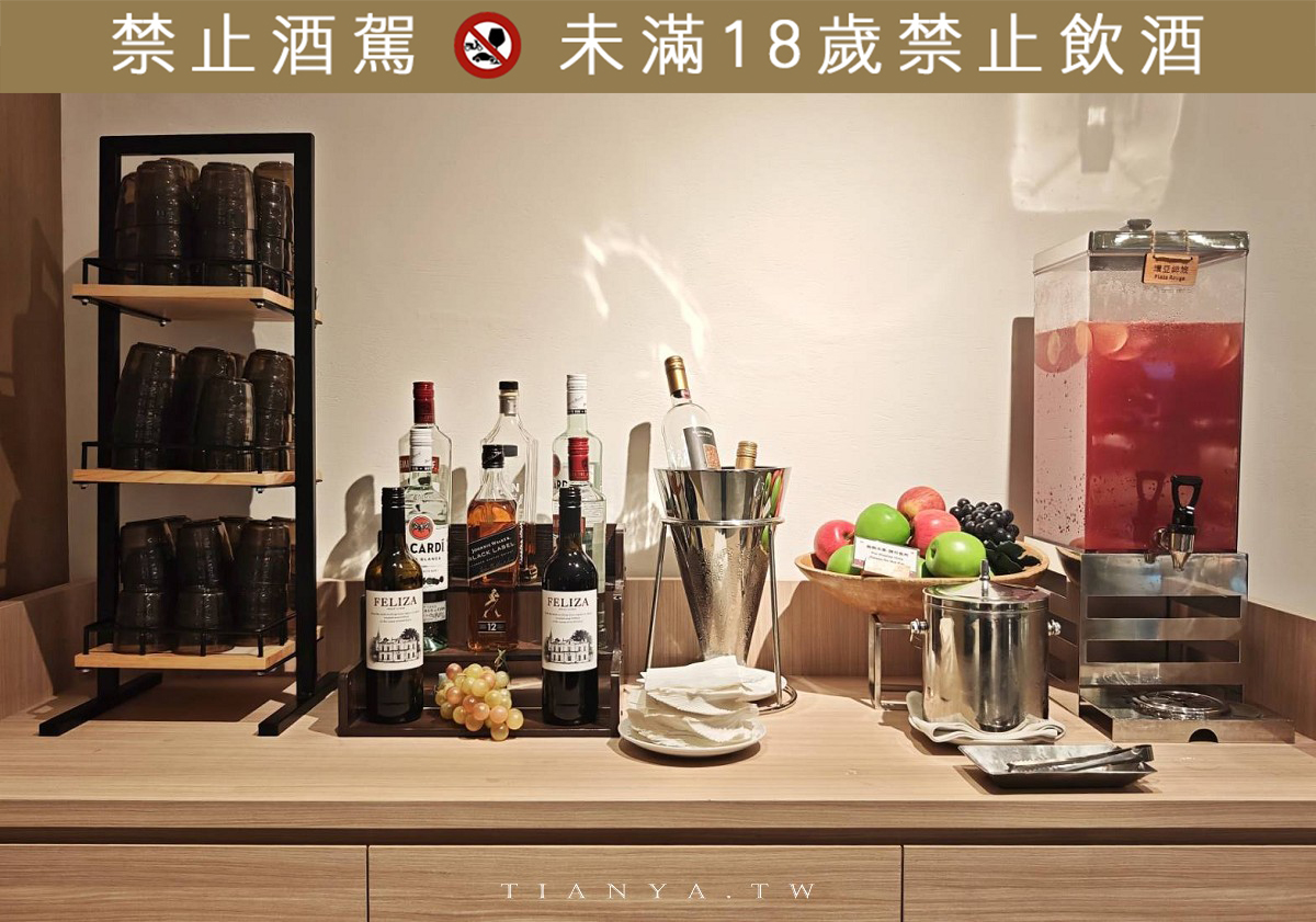 【環亞機場貴賓室】開箱桃園機場第二航廈茶嶼軒,必比登美食、自助餐飲、設施與入場攻略 【環亞機場貴賓室】開箱桃園機場第二航廈茶嶼軒,必比登美食、自助餐飲、設施與入場攻略
